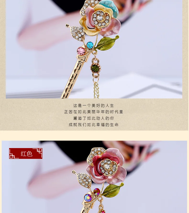 Chinese Traditional Hair Stick Women Handmade Metal Rhinestone Hairpin Fashion Classic Vintage Hair Accessories Tiara haarspeld