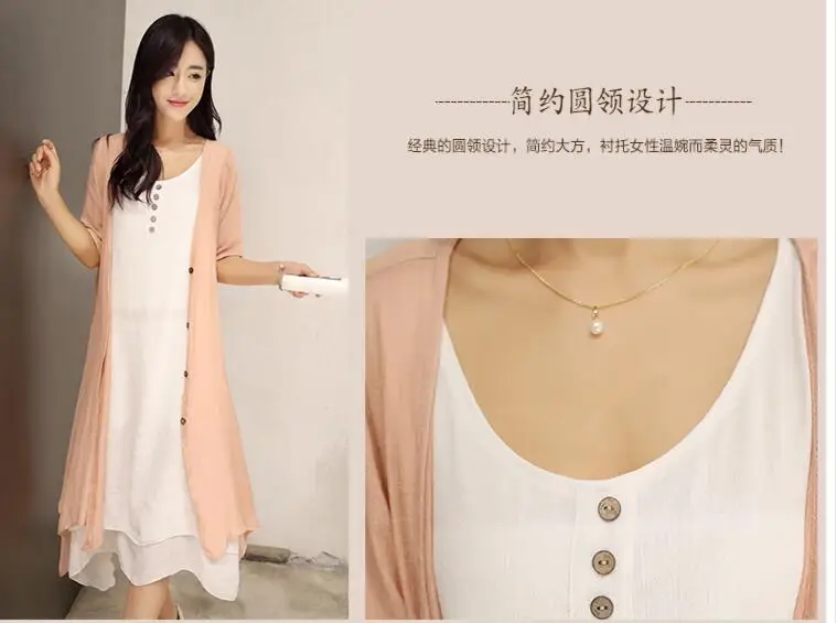 2017 новая мода Одежда для беременных размер полный костюм летнее цельнокроеное