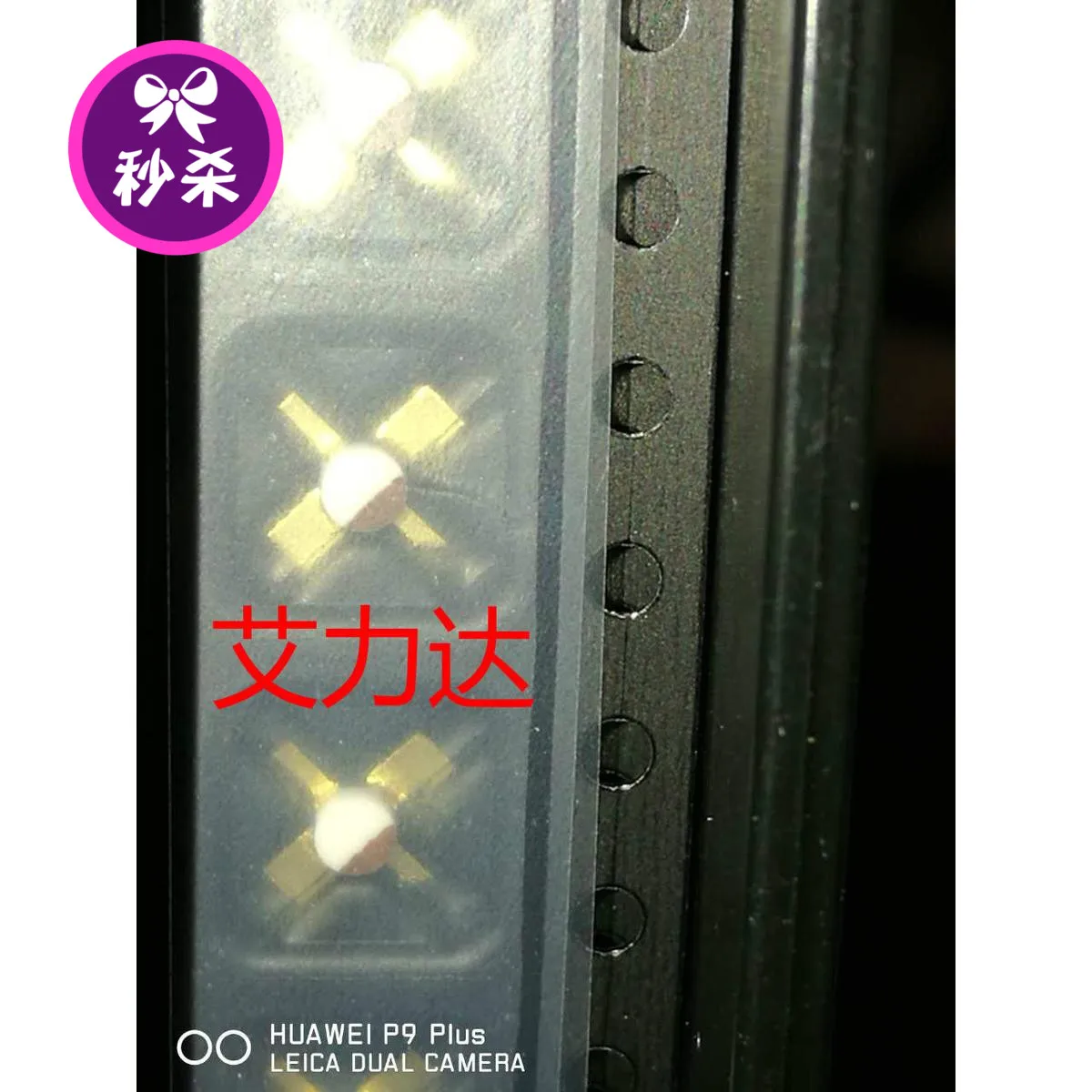 

FHX35LG Specialized in high frequency tube