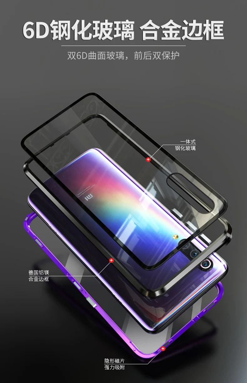 Mzxtby металлический магнитный адсорбционный чехол для Xiaomi 9 9T Mi9se Redmi Note7 K20 pro Чехол двусторонний стеклянный Магнитный чехол