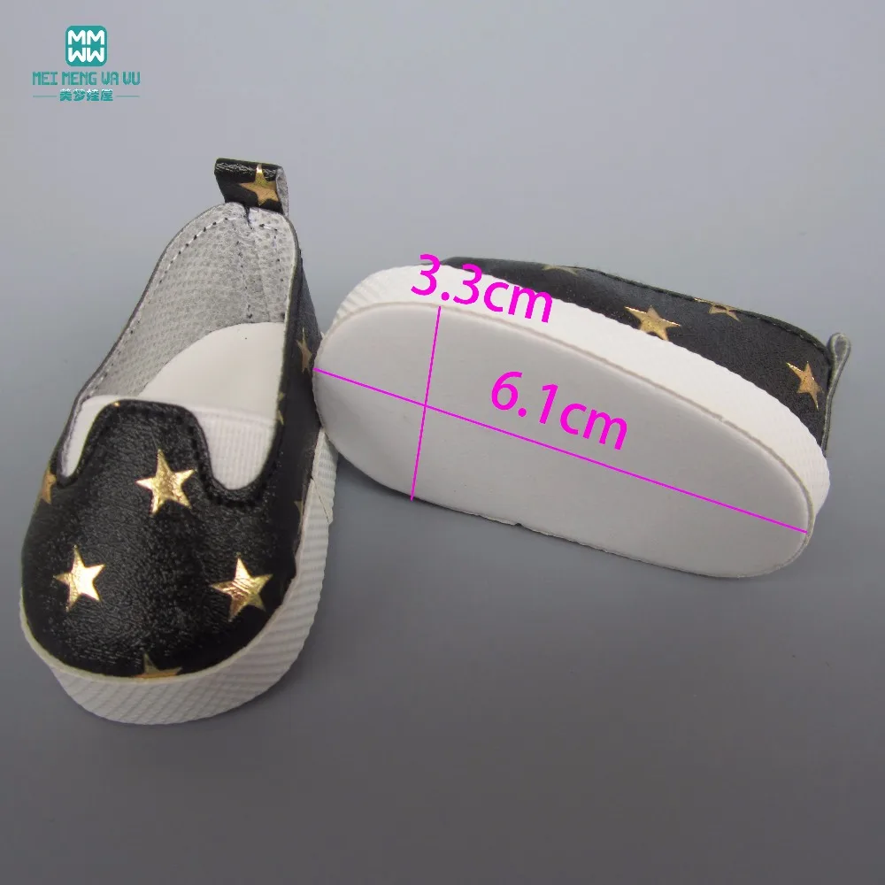 Одежда для кукол, белая рубашка+ пояс, штаны, подходит для куклы bjd 1/4 и салонных кукол 40 см