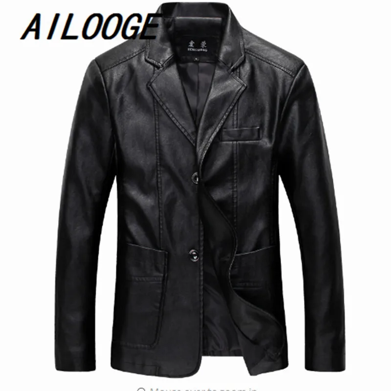 Блейзер Мужской кожаный осенне-зимний черный коричневый желтый |