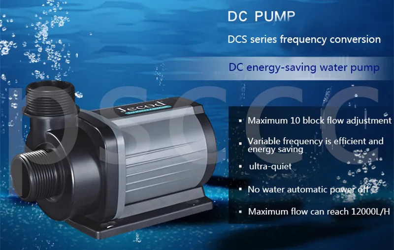 JEBAO DC водяной насос серии DCS Jiebao преобразования частоты водяной насос аквариума погружной насос потока регулируемый ультра тихий