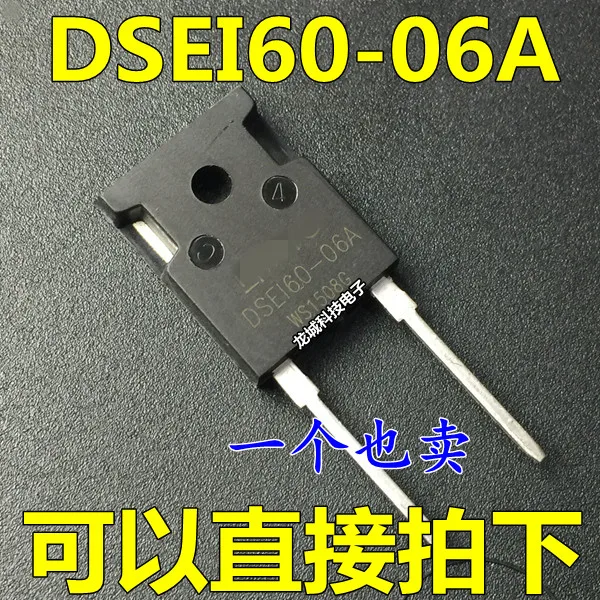 DSEI60-06A Диод Быстрого Восстановления 600V 60A TO-247 DSE160-06A | Электронные компоненты и