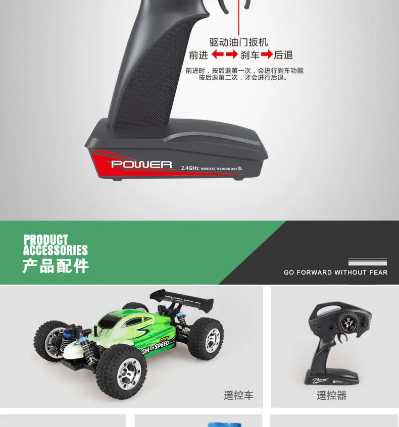 Радиоуправляемый автомобиль 2,4G 4CH Rock Crawlers, вождение автомобиля, Бигфут, автомобиль с дистанционным управлением, модель автомобиля, внедорожный автомобиль, игрушка WLtoys RC drift
