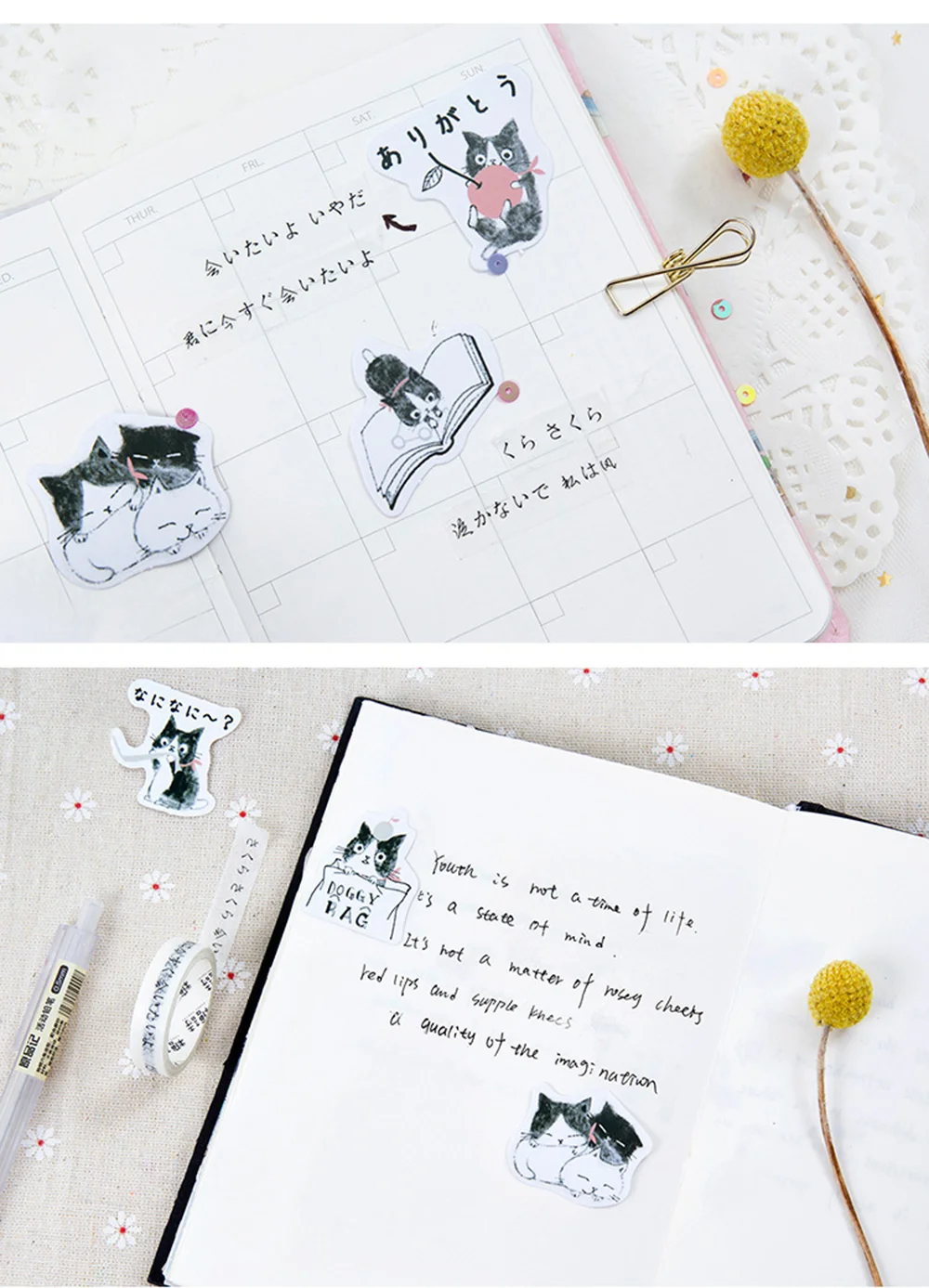 45 шт./кор. черный белый наклейки с котом DIY наклейки для скрапбукинга Тетрадь мультфильм животных украшения стикер канцелярские подарки для детей