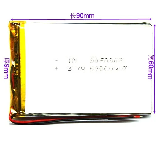 

906090 mobile power charging treasure 6000mAh built-in 3.7V polymer lithium battery core large capacity
