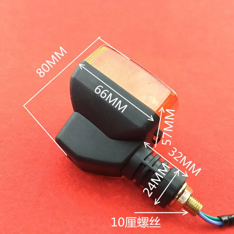 1 пара индикатор для мотороллера запчасти мотоцикла светильник указателя