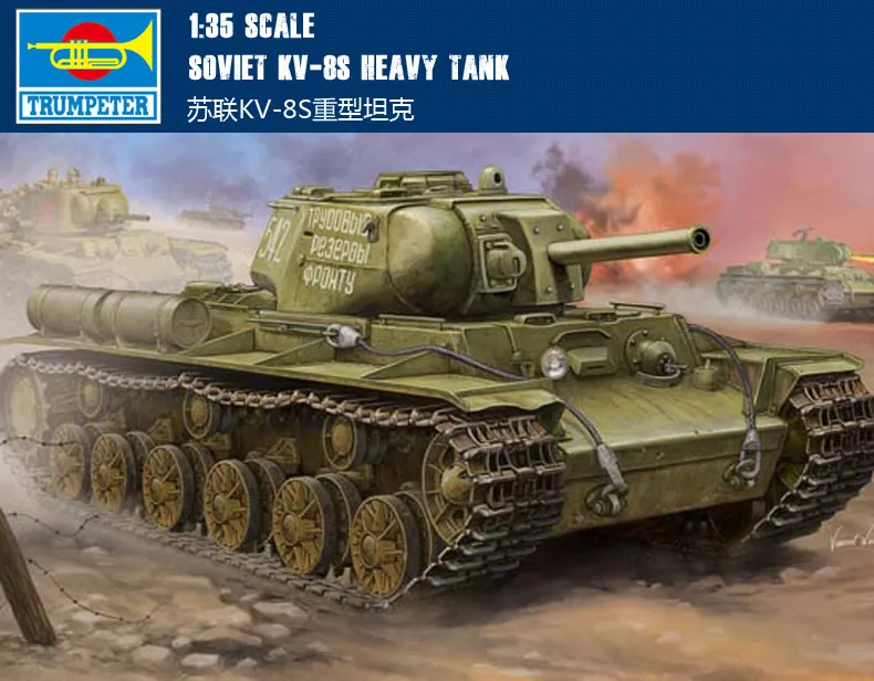 

01572 1:35 WWII Soviet KV-8S fire tank Assembly model