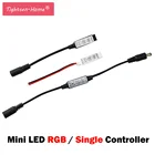 Одноцветный RGB-контроллер для светодиодной ленты, 12 В, 24 В, 3 клавиши, штекер постоянного тока, провод для светодиодной ленты 5050, 3528, 5630