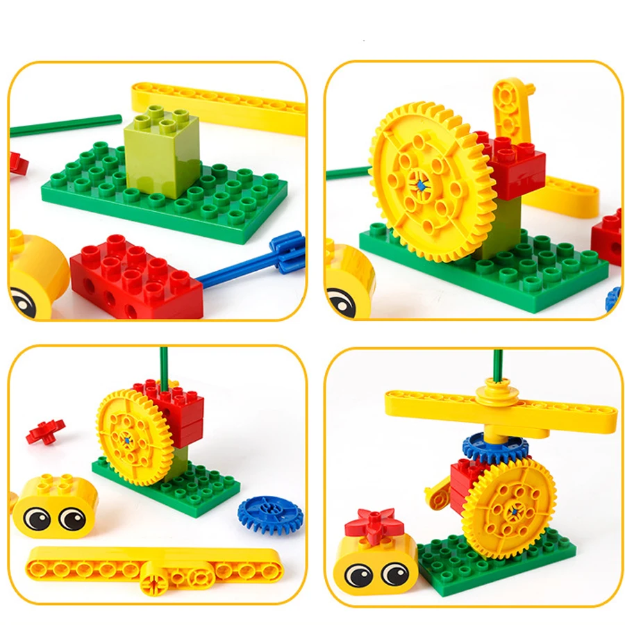 Детский конструктор Загадка