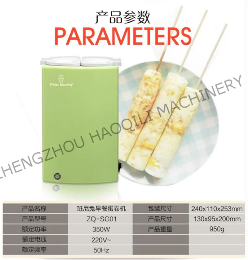 Новые инструменты для приготовления пищи Кухонные аксессуары суши suarez