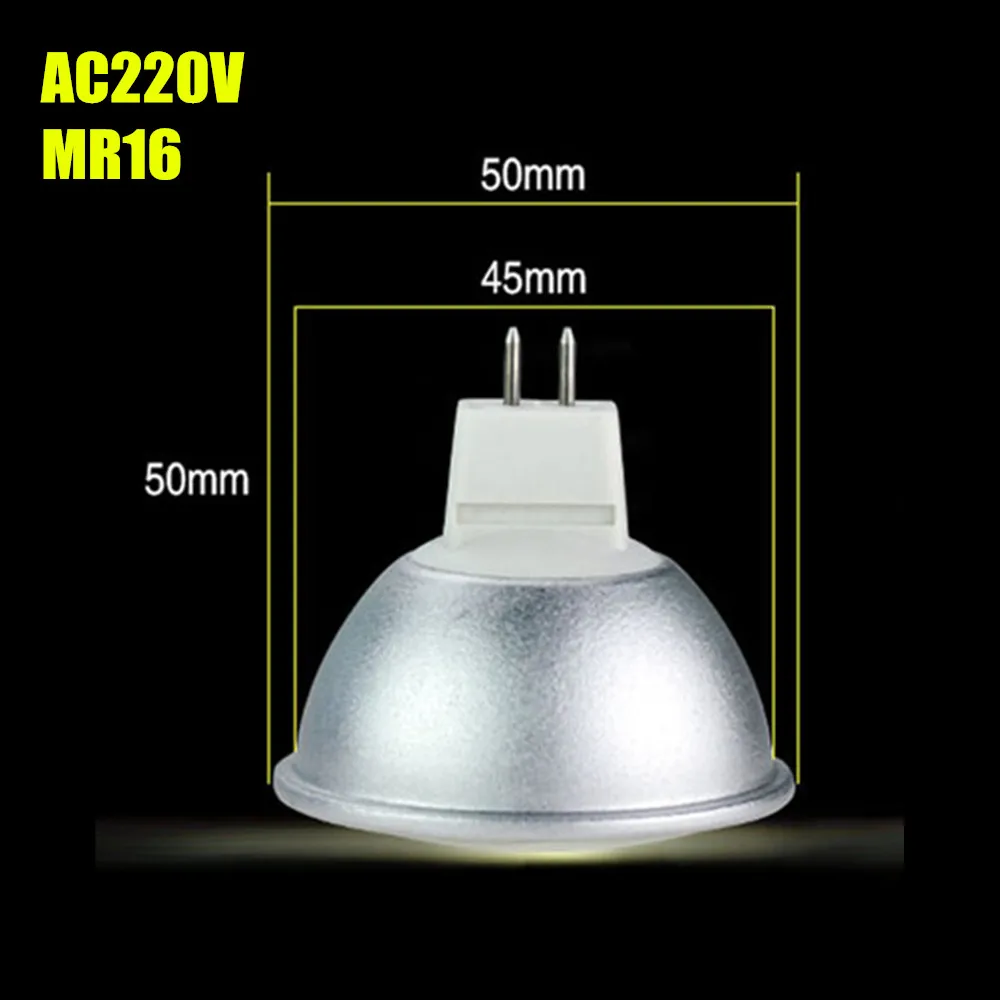 MR16 220V Светодиодный лампы лампочки 220 110 V 12 V GU10 MR16 Bombillas ампулы светодиодный 8 W 6 W 4 W Стекло крышка лампочки с алюминиевым радиатором для домашнего освещения - Испускаемый цвет: MR16 220V