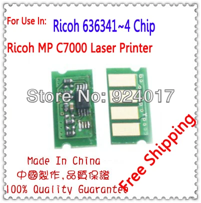 

For Ricoh Aficio CL4000 CL7000 CL8000 CL 4000 7000 8000 Printer Toner Chip,888312 888313 888314 888315 Toner Cartridge Chip