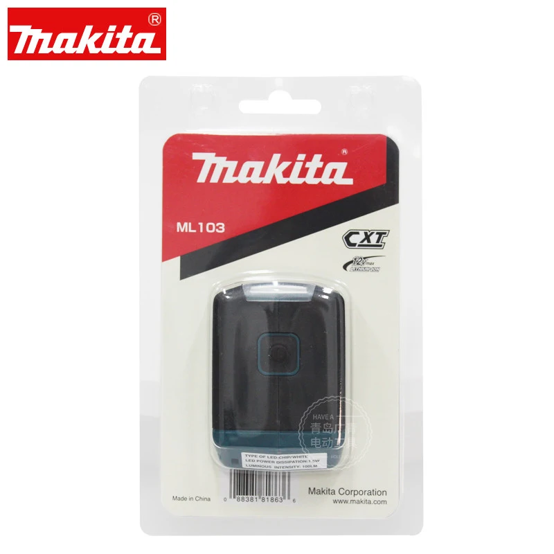 구매 일본 마끼다 ML103 충전식 LED 라이트 손전등, 12Vmax 리튬 배터리 조명 라이터 작업 LED 라이트 구매 일본 마끼다 ML103 충전식 LED 라이트 손전등, 12Vmax 리튬 배터리 조명 라이터 작업 LED 라이트