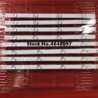 Светодиодный Подсветка 8 лампа для LG 42 дюйма ТВ DRT 3,0 42 
