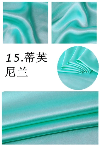 Tiffany Blue 1 метр высококачественное эластичное моделирование шелковое атласное свадебное платье ткань высококачественное украшение Роскошная ткань украшение - Цвет: Tiffany Blue