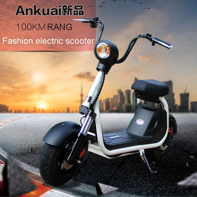 10 дюймов smart Электрический скейтборд городской самокат электрический велосипед