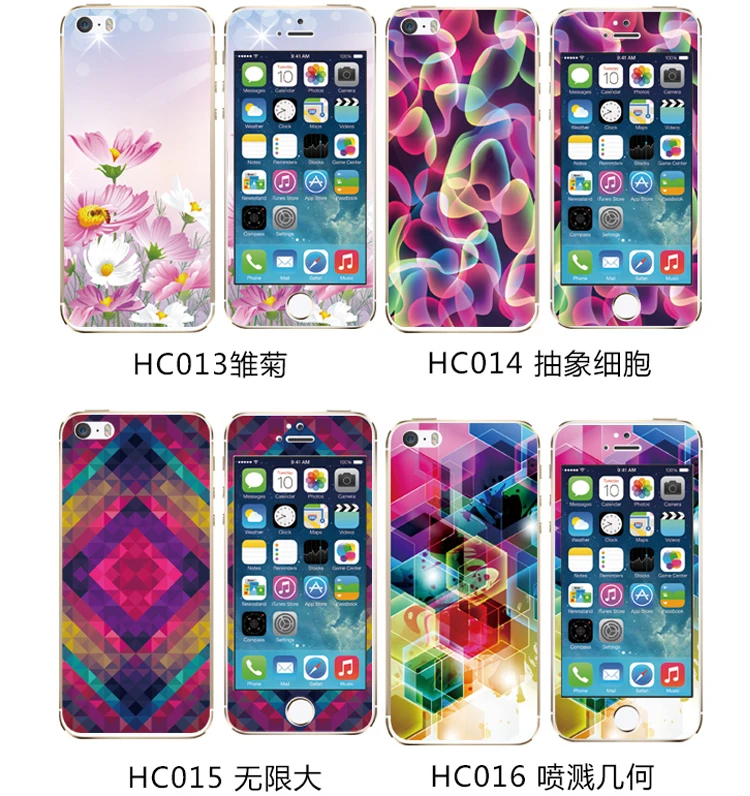 Защитное закаленное стекло YKSPACE 9H для iPhone 6 6S Plus HD 2.5D | Мобильные телефоны и