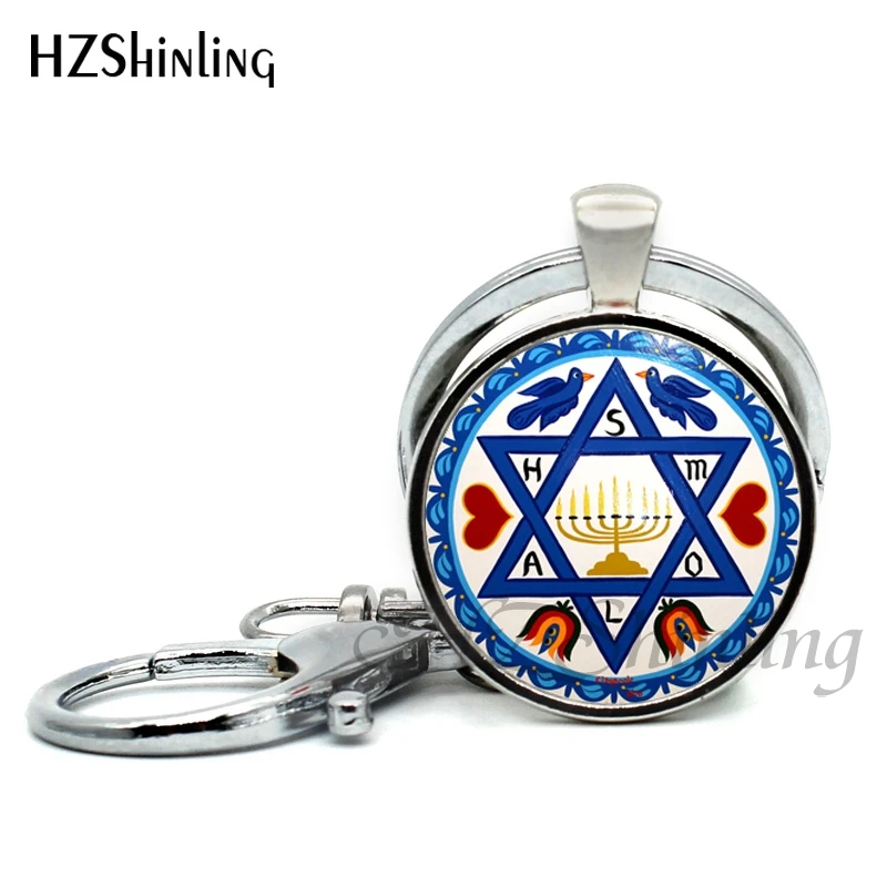 Новое поступление Звезда Давида брелок с мандалой стекло фото Jewelry Винтаж Judaica благословение книги по искусству брелок еврейский Круглый Брелоки - Цвет: 6