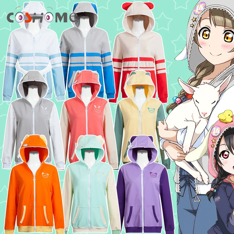 Coshome LoveLive! Женские толстовки с капюшоном и принтом животных Love Live u's Zoo куртки для