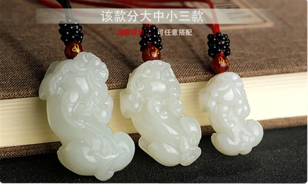 Xinjiang Hetian jade brave Подвеска для мужчин и женщин модель Lucky кулон из нефрита упаковка