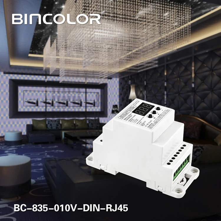 Светодиодный 5 канальный контроллер DMX512 на Din рейку /1990 сигнал до 0 10 В или ШИМ в