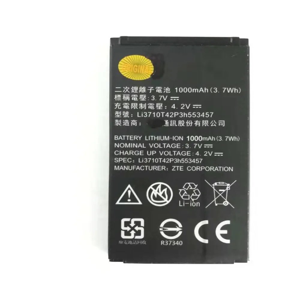 Новый аккумулятор 3 7 В Li3710T42P3h553457 для ZTE S100 S189 C360 C361 N600 N606 C170 H520 V16 мобильный телефон