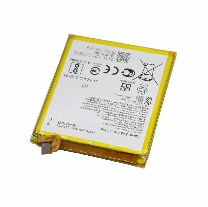 2x3000mAh/11 5 Wh 3 85 V C11P1616 Сменный аккумулятор для ASUS A006 V520KL ZenFone литий-полимерные