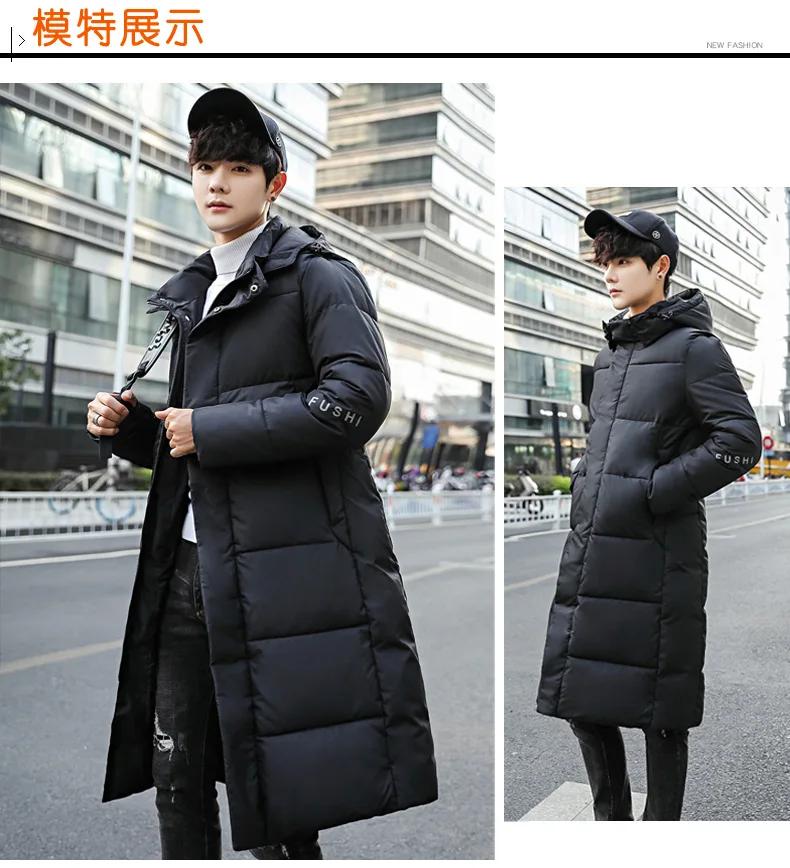 Autumn Winter Men's Long Jacket Parkas Men Warm Casual Parka Coat Medium-Long WaterProof Thickening Hat Jacket Parka Men