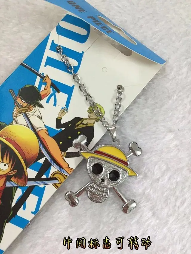 Цепочка для ключей Luffy из аниме поворотный кулон косплея металлическая кукла на