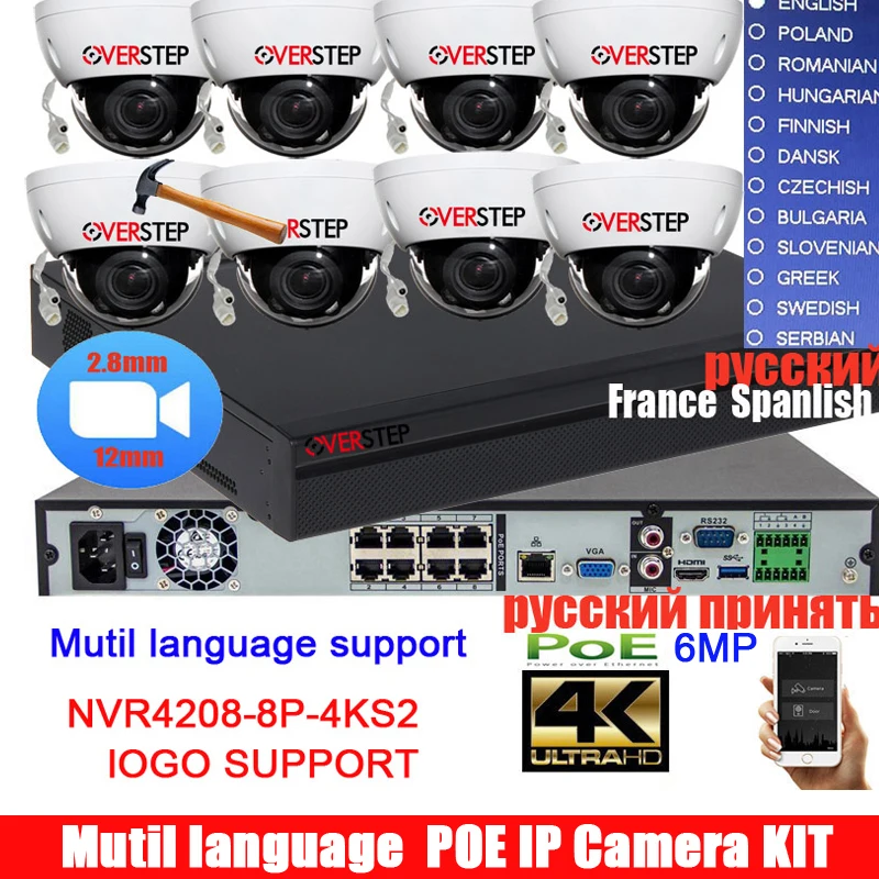 Оригинальный DH mutil language NVR4208 8P 4KS2 H.265 4K POE ip камера комплект с 8 шт. 4MP Poe