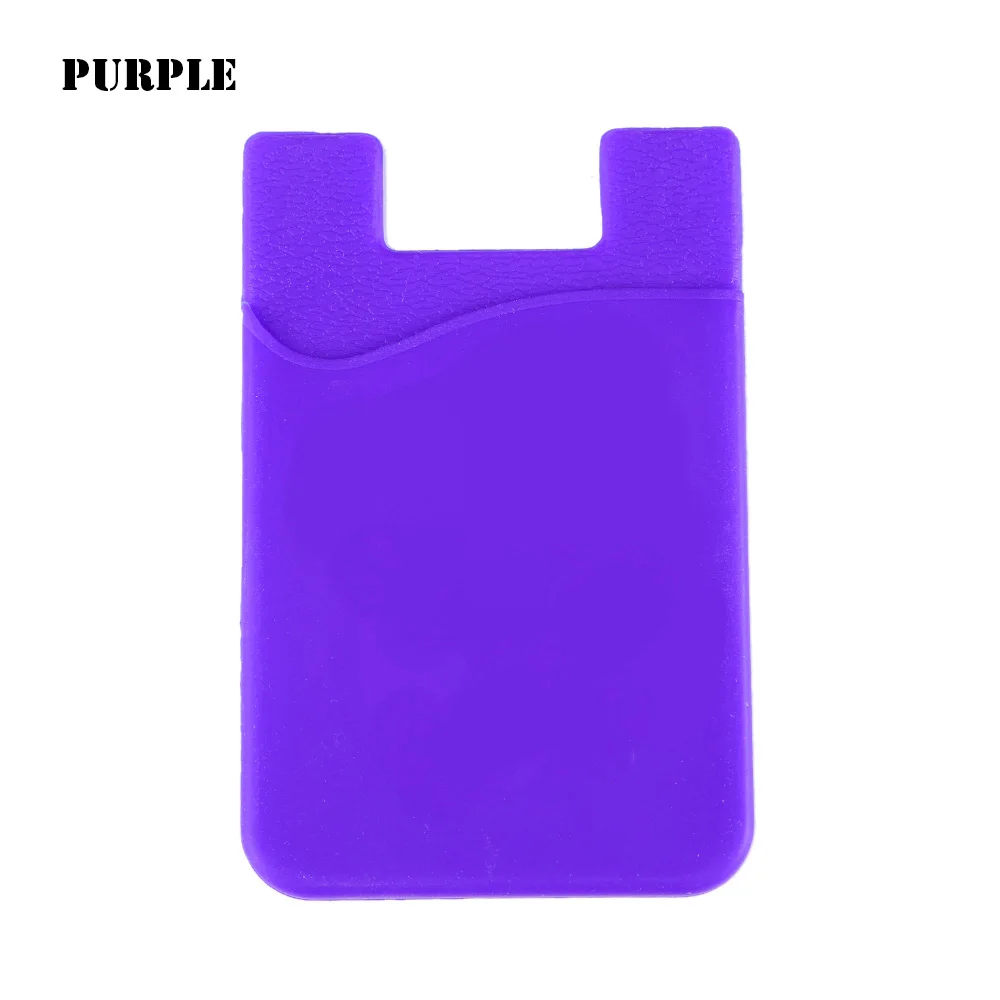 Purple 2 шт., Модный мягкий чехол для карточек, наклейка на заднюю крышку, держатель для карт, чехол для мобильного телефона, мобильных устройств, Чехол для карт - Цвет: Purple