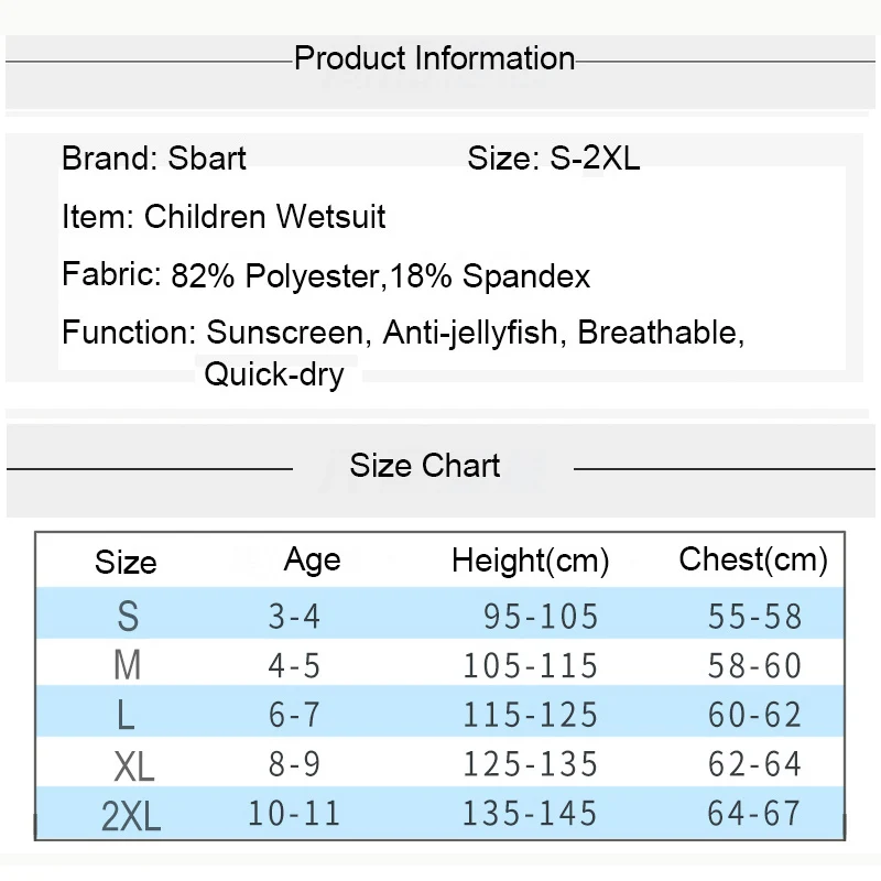 Sbart/купальный костюм с короткими рукавами для мальчиков и девочек цельный