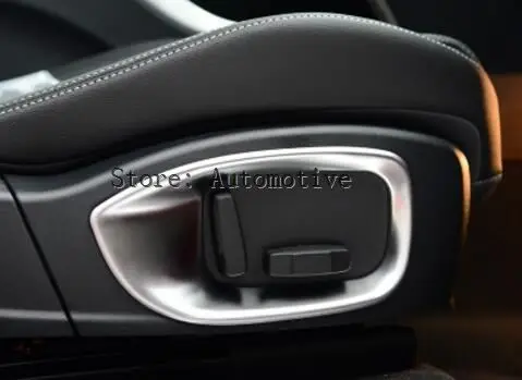 

For Jaguar XE X760 Inner Car Seat Adjustment Button Frame Cover Trim 2015-2016 2pcs