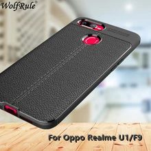 Case Oppo Realme U1 Case Fashion Lichee Style Rugged Hybrid Case For Oppo Realme U1 Cover Silicone TPU Shell For Oppo F9 6.3inch
