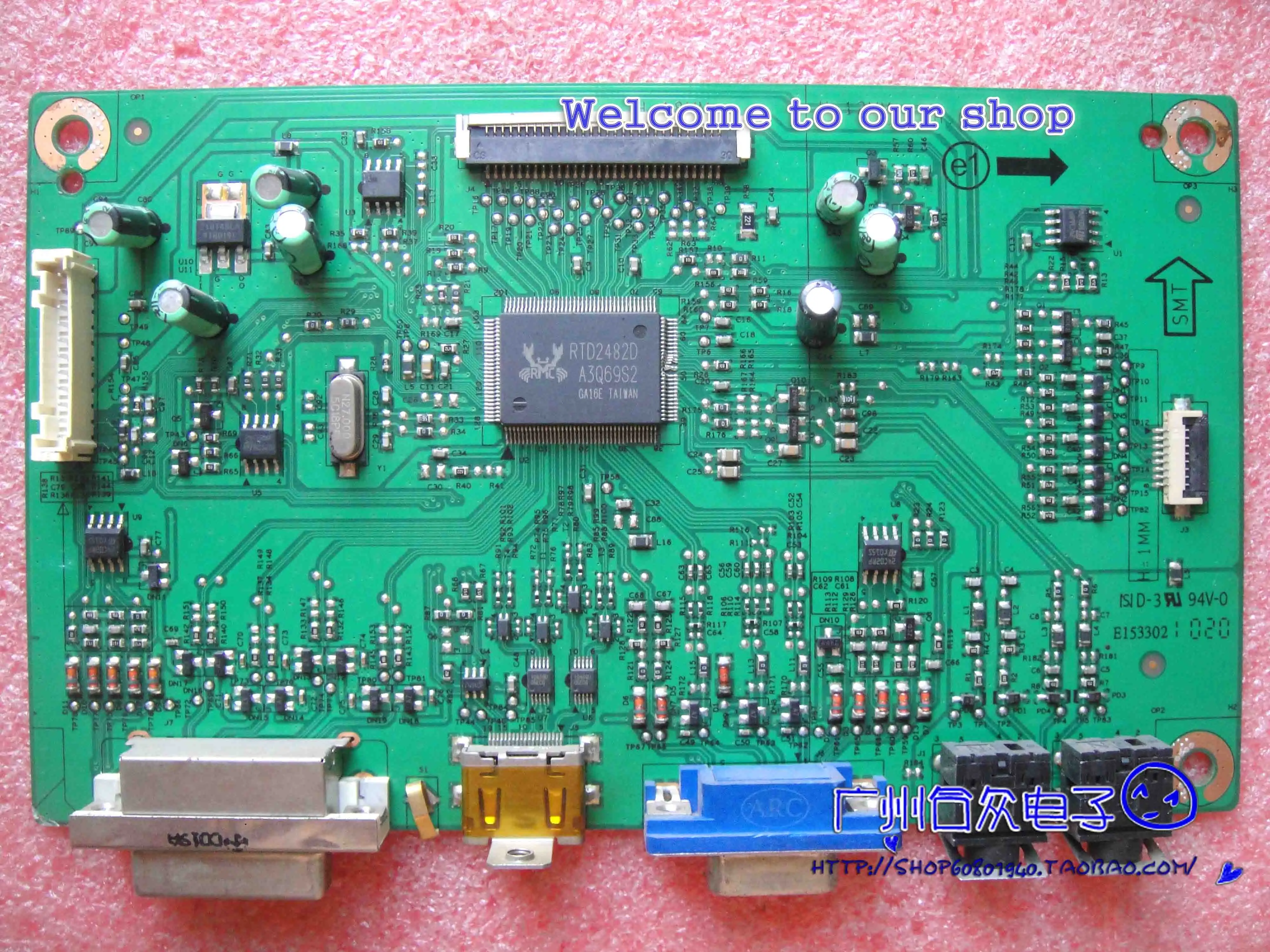 

ST2410B driver board ST2410B motherboard 4H.0VW01.A00