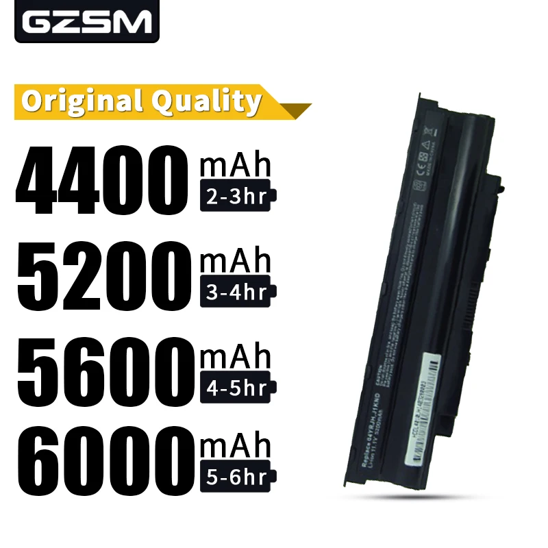 Аккумулятор HSW для ноутбука Dell Inspiron 13R 14R 15R 17R M501 M5010 N3010 N4010 N5010 312 0233 1205 383CW 6
