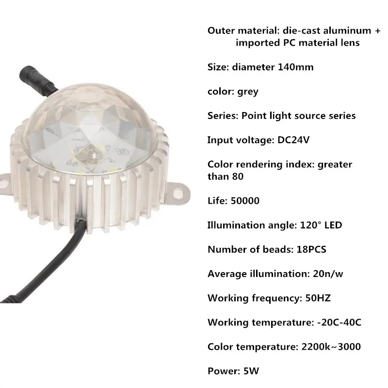Светодиодный уличный светильник Точечный источник мост DMX512 полный Цвет 5 Вт парк