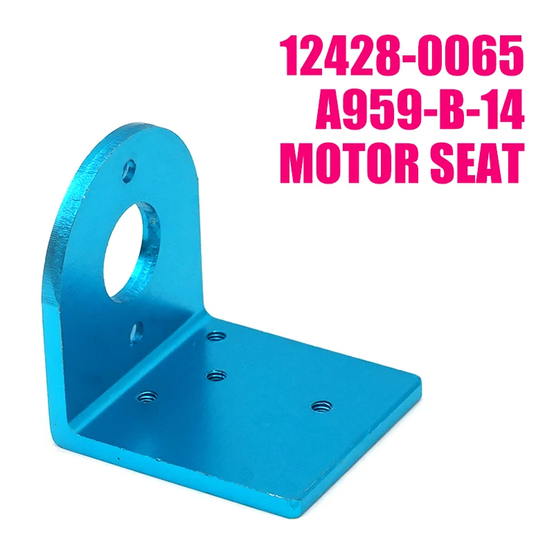Wltoys 12428 12423 Φ детали для автомобиля на радиоуправлении 0065 модернизация сиденья