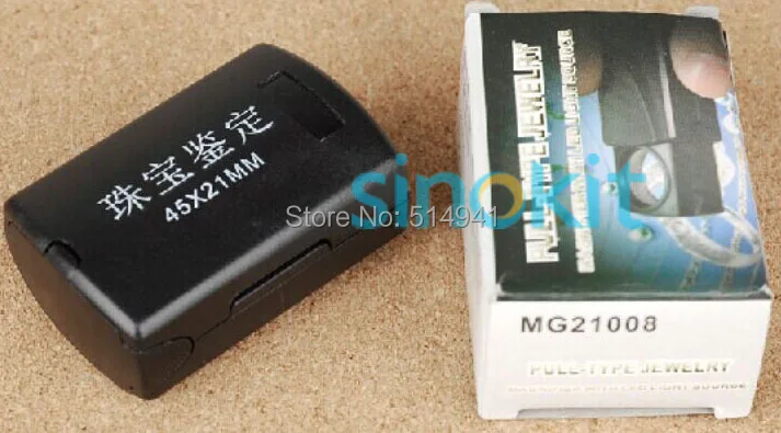 Free Shipping Promotional 45X LED Loups Jewelry tools Magnifier MG21008 | Инструменты