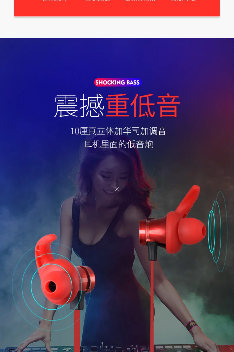Спортивные Bluetooth наушники, беспроводные наушники, стерео Bluetooth 4,2, гарнитура, поддержка TF карты, MP3, с микрофоном для телефона, Kulaklik