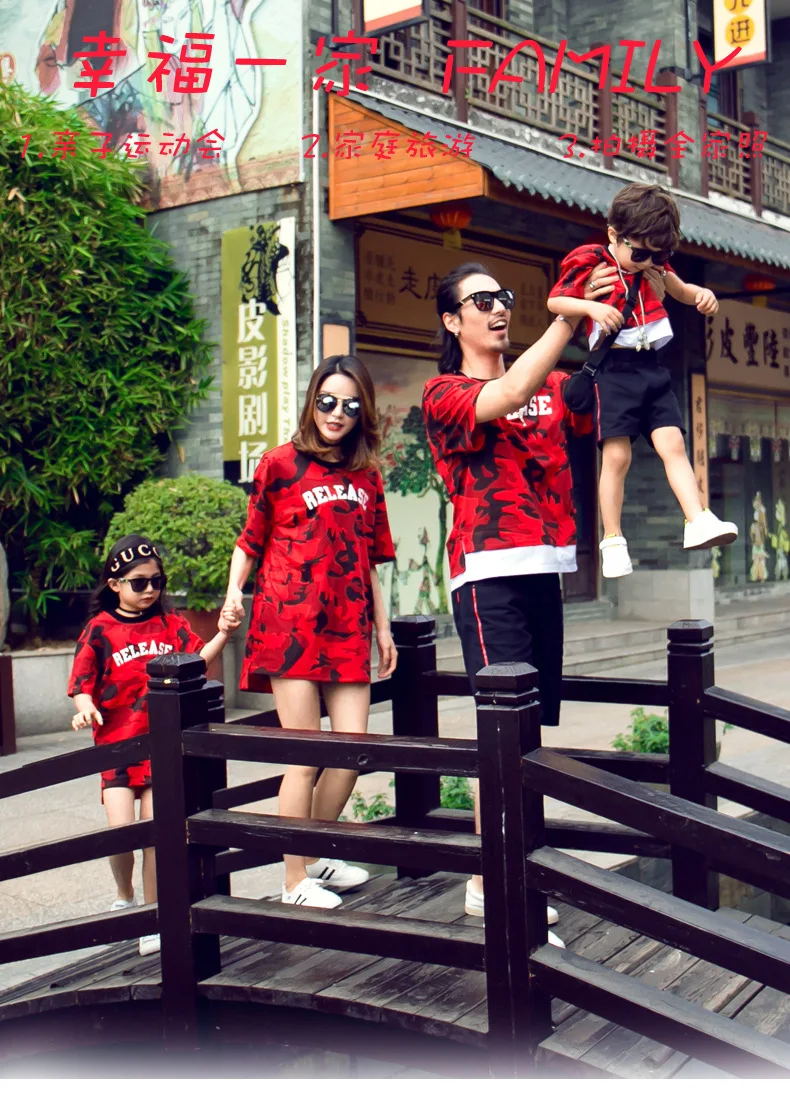 Летние платья для мамы и дочери новинка 2019 модная подходящая одежда дочки