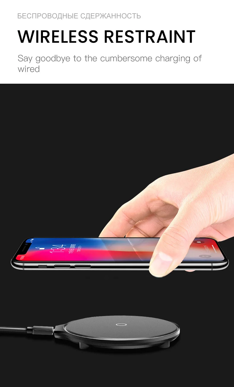 10 Вт Быстрое беспроводное зарядное устройство Qi для iPhone X Xs MAX XR 8 Беспроводная зарядка для samsung Xiaomi huawei USB зарядное устройство для мобильного телефона