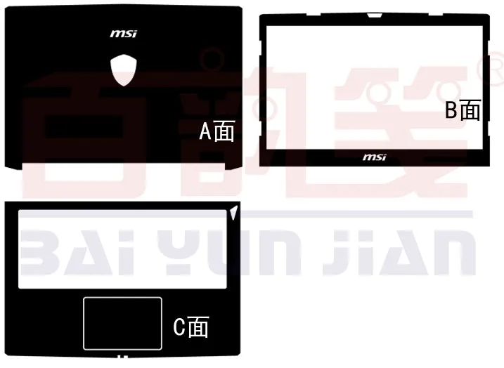 

Защитный чехол из углеродного волокна для ноутбука MSI GS30, 13,3-дюймовый выпуск 2015