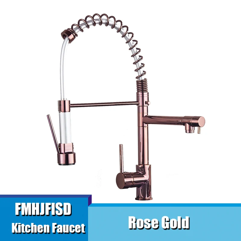 Rose Gold Хромированный пружинный кухонный кран с двойным носиком, смесители для кухонной раковины с одной ручкой, смеситель для горячей и холодной воды - Цвет: Rose Gold