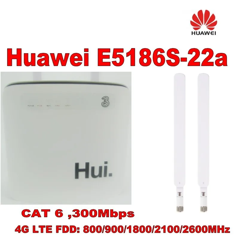 Беспроводной роутер Huawei 4G разблокированный E5186 E5186s-22 LTE FDD 800/900/1800/2100/2600 МГц 6/300