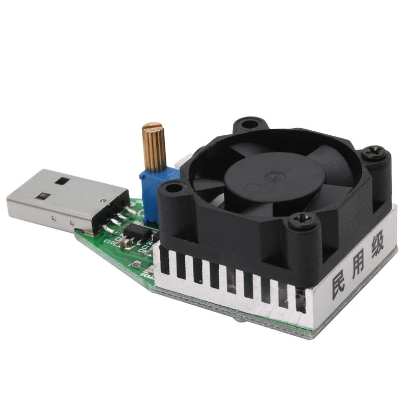 OOTDTY DC 3.7~13V USB 15W Adjustable Constant Current Electronic Load Discharger | Инструменты