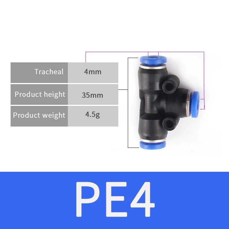 PET-2 Пневматические Фитинги PET 4 мм 6 мм 8 мм 10 мм 12 мм воздушный шланг для воды труба одно касание прямой нажимной пластиковый быстроразъемный фитинг - Цвет: PET-2
