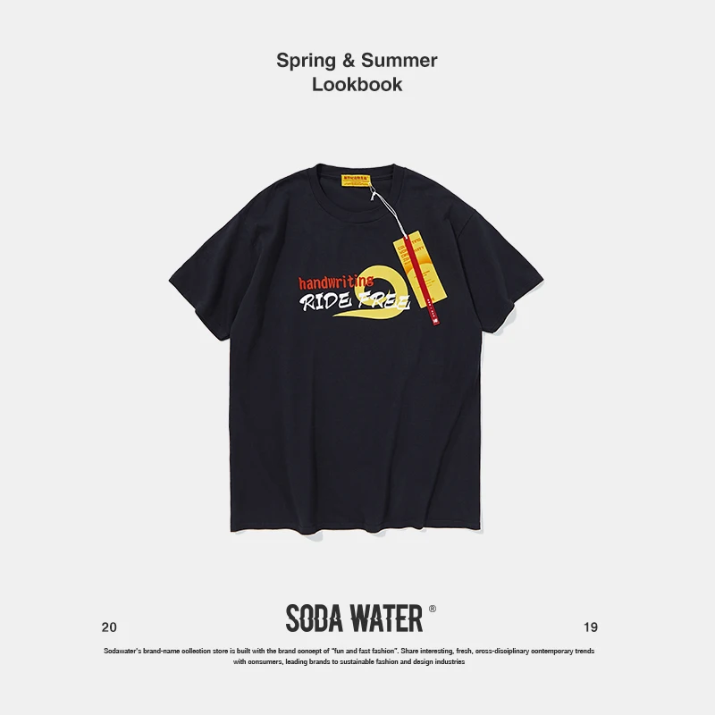 Футболка с забавным принтом SODA WATER летние футболки короткими рукавами хлопковые